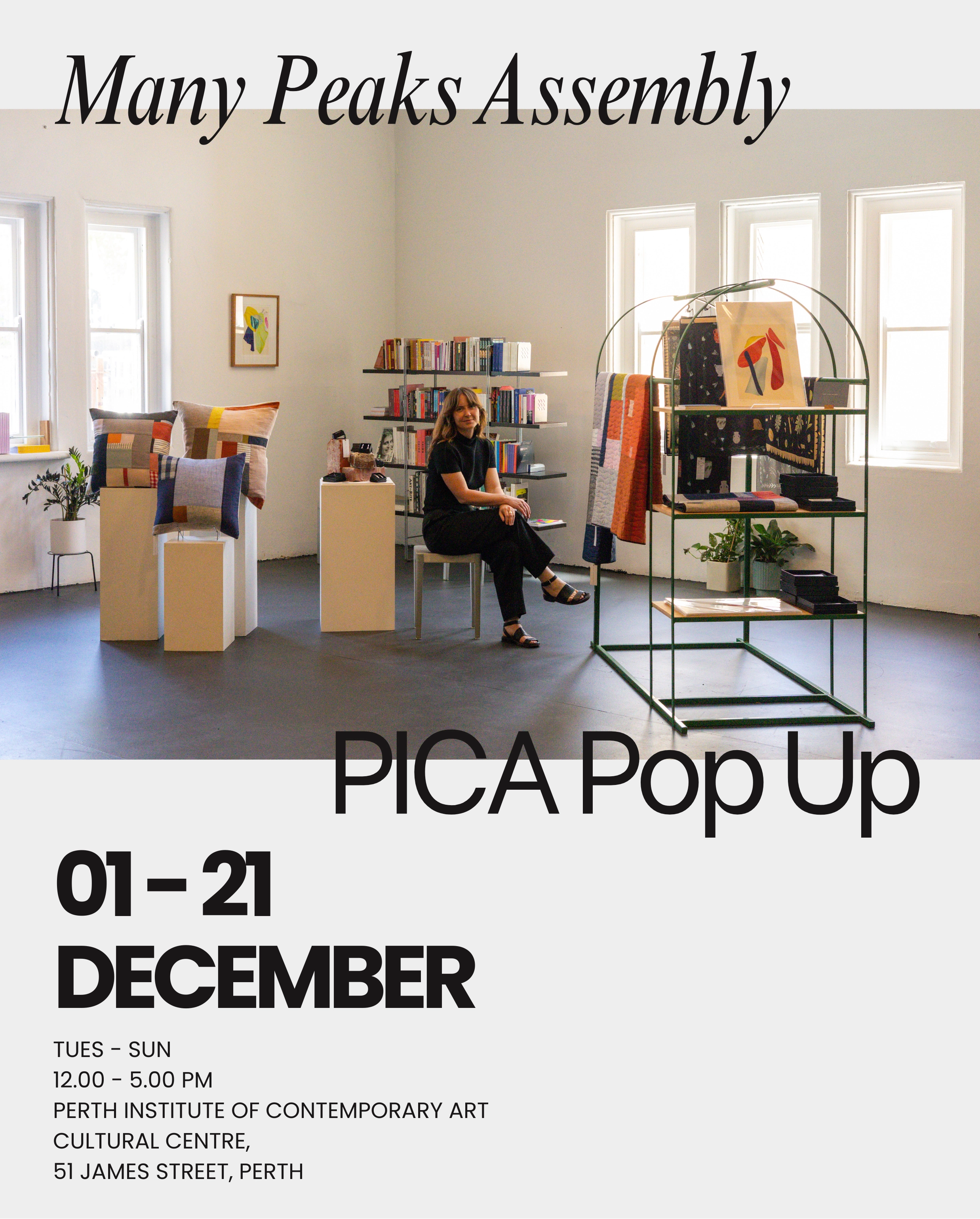 PICA Trunk Show